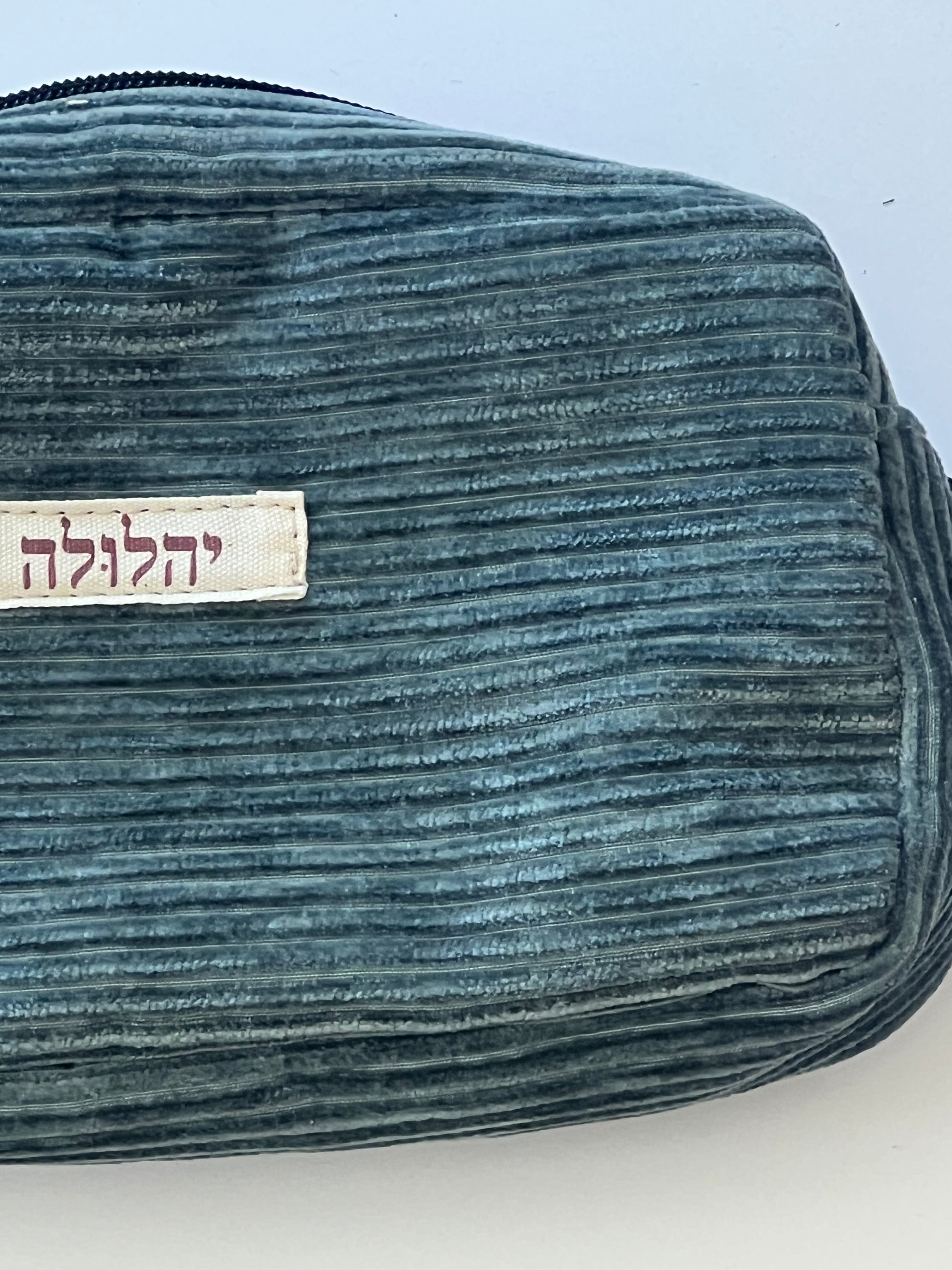 פאוץ רתם טורקיז