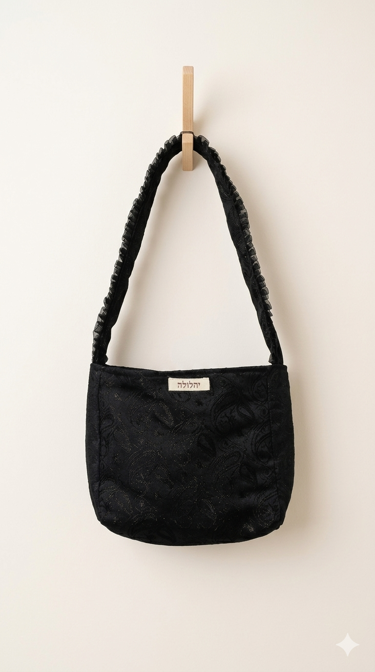 the brocade bag