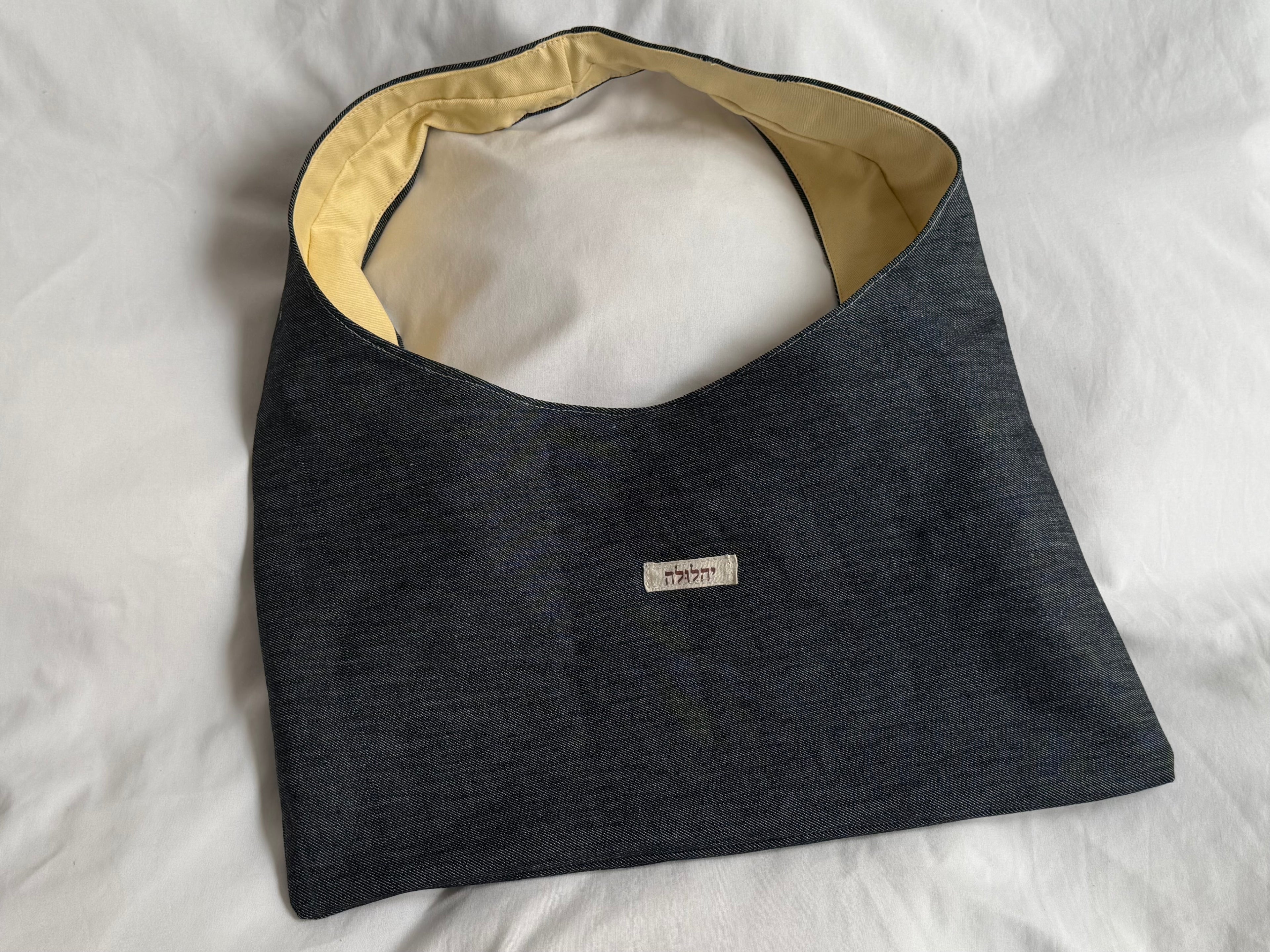 denim two sided bag