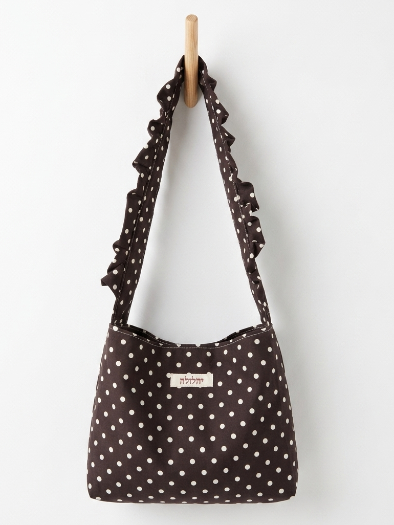 THE POLKADOT BAG