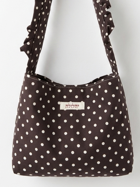 THE POLKADOT BAG